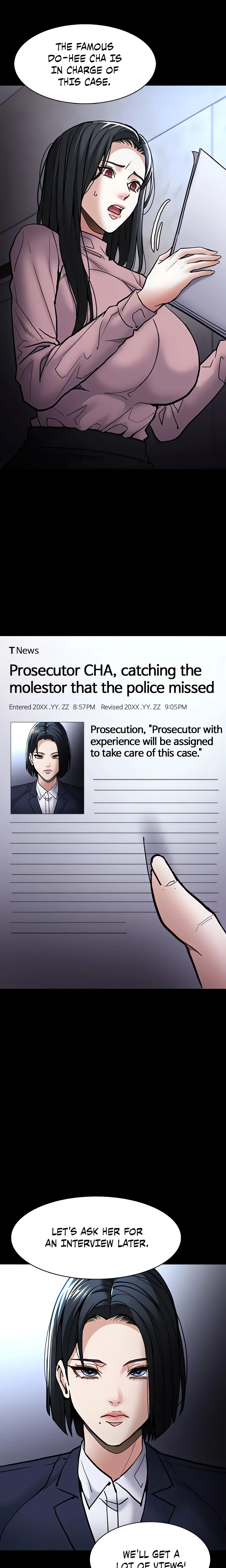 Chapter 95, page 12
