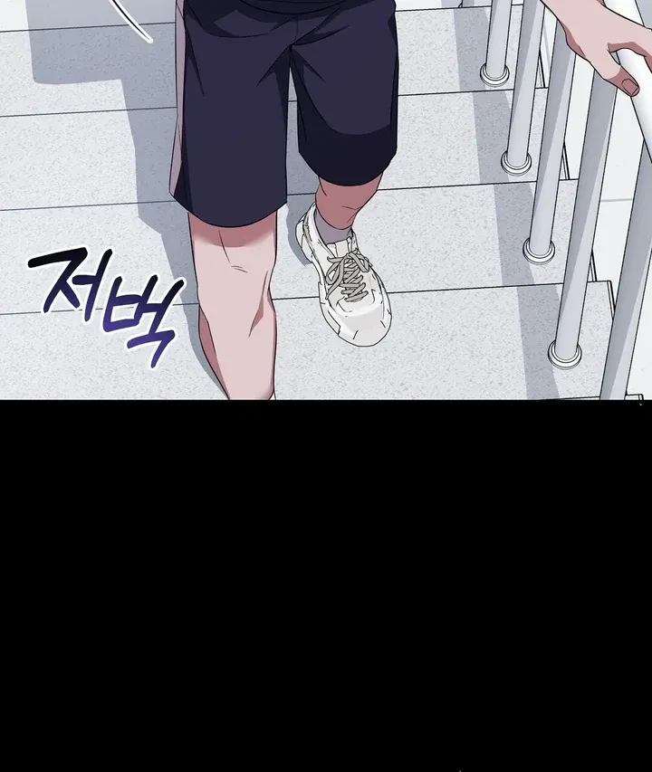 Chapter 8, page 69