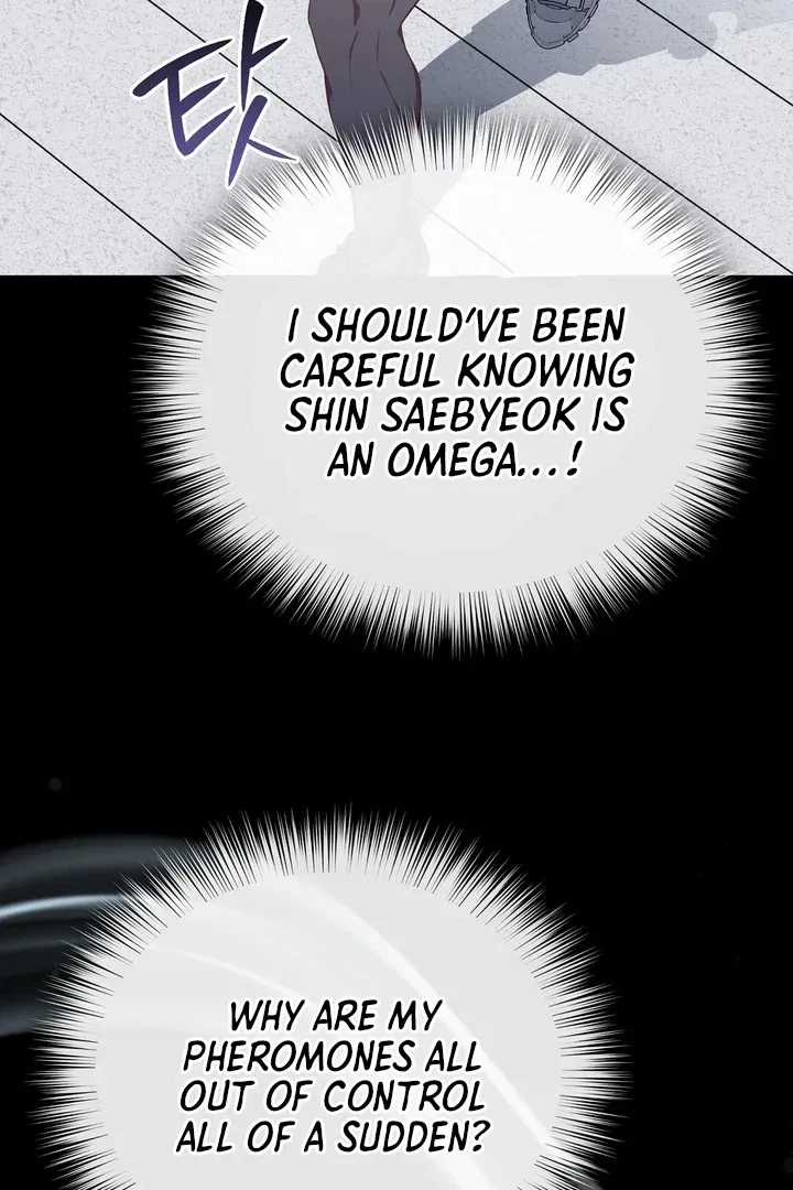 Chapter 8, page 86