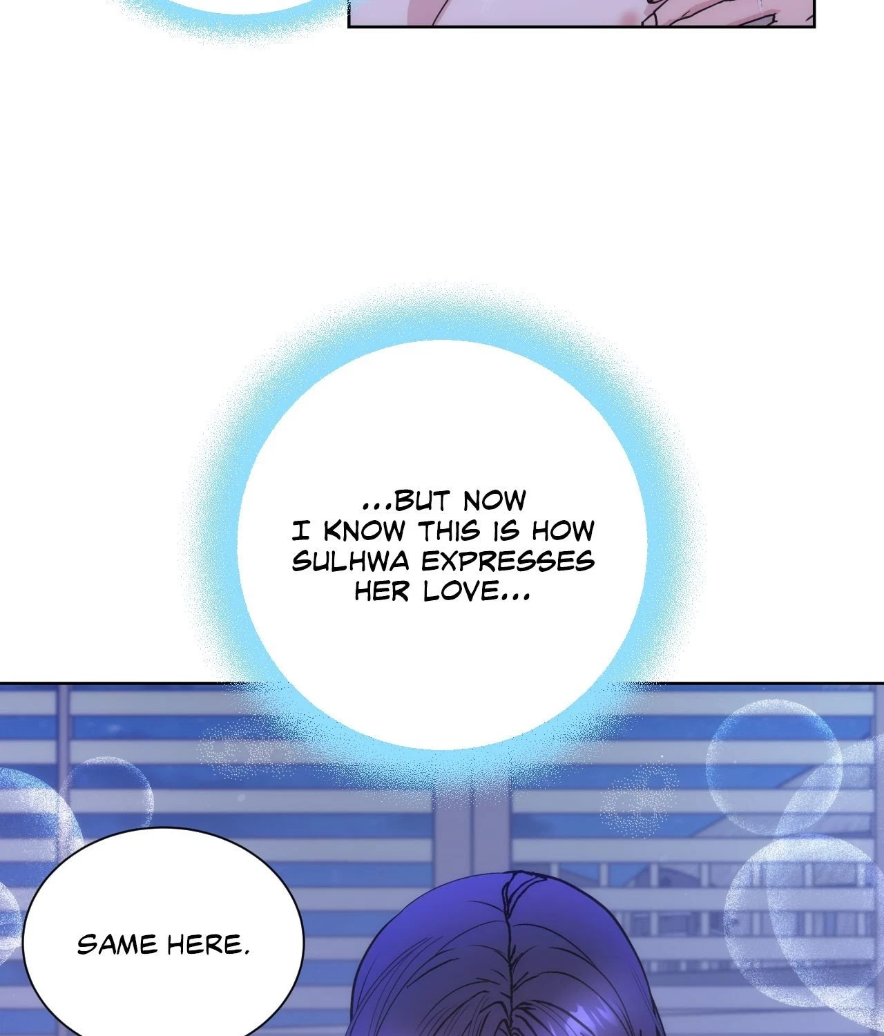 Chapter 103, page 51