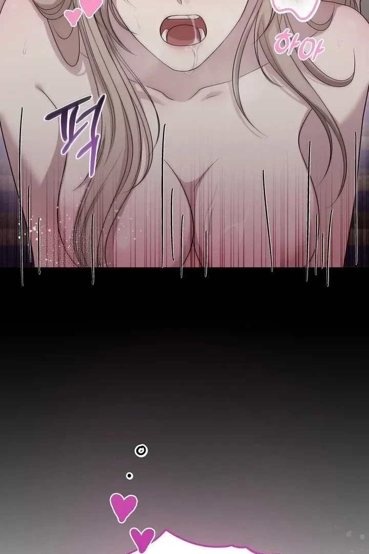 Chapter 16, page 107