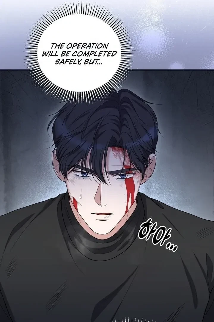 Chapter 16, page 15