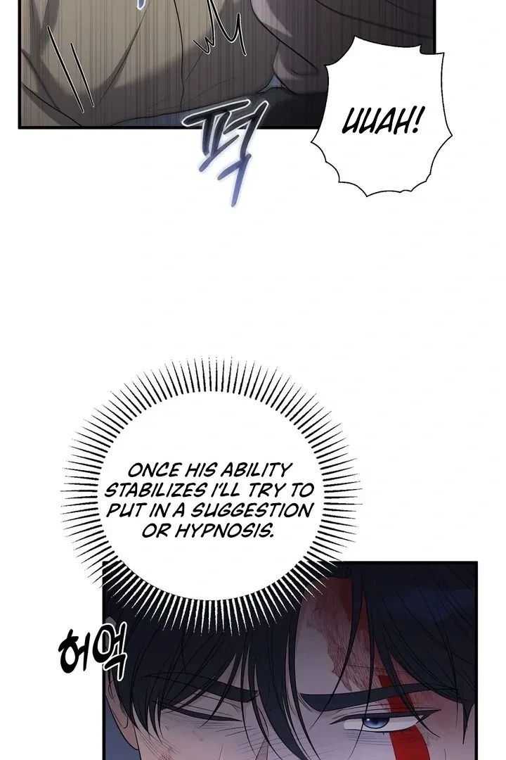 Chapter 16, page 23