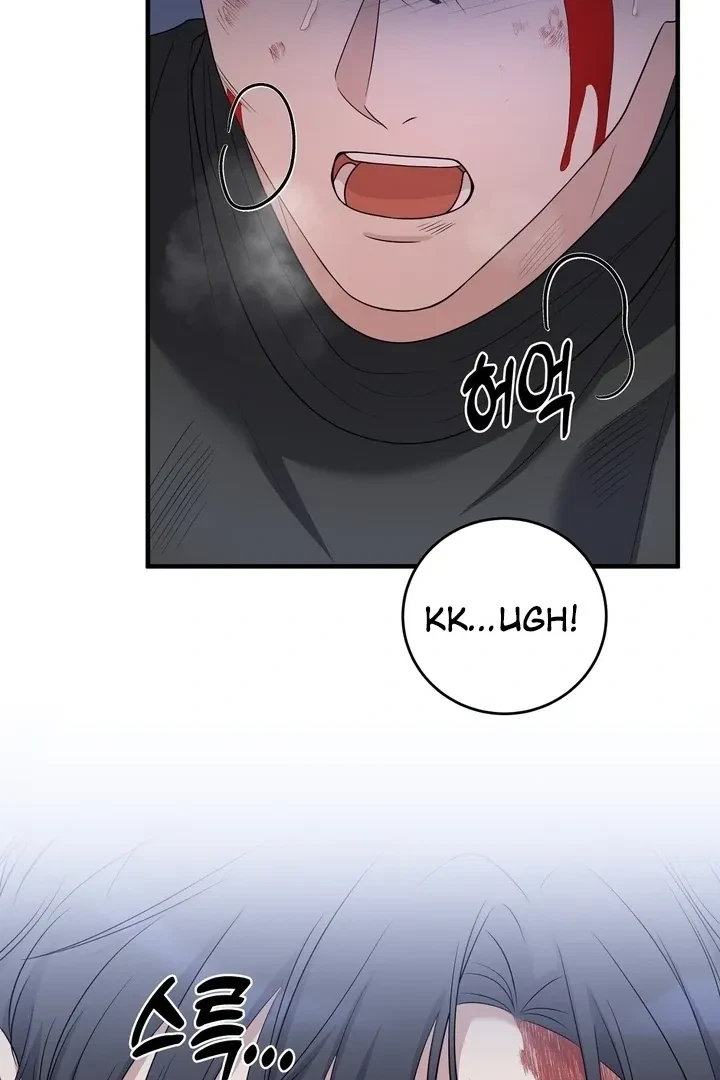 Chapter 16, page 24
