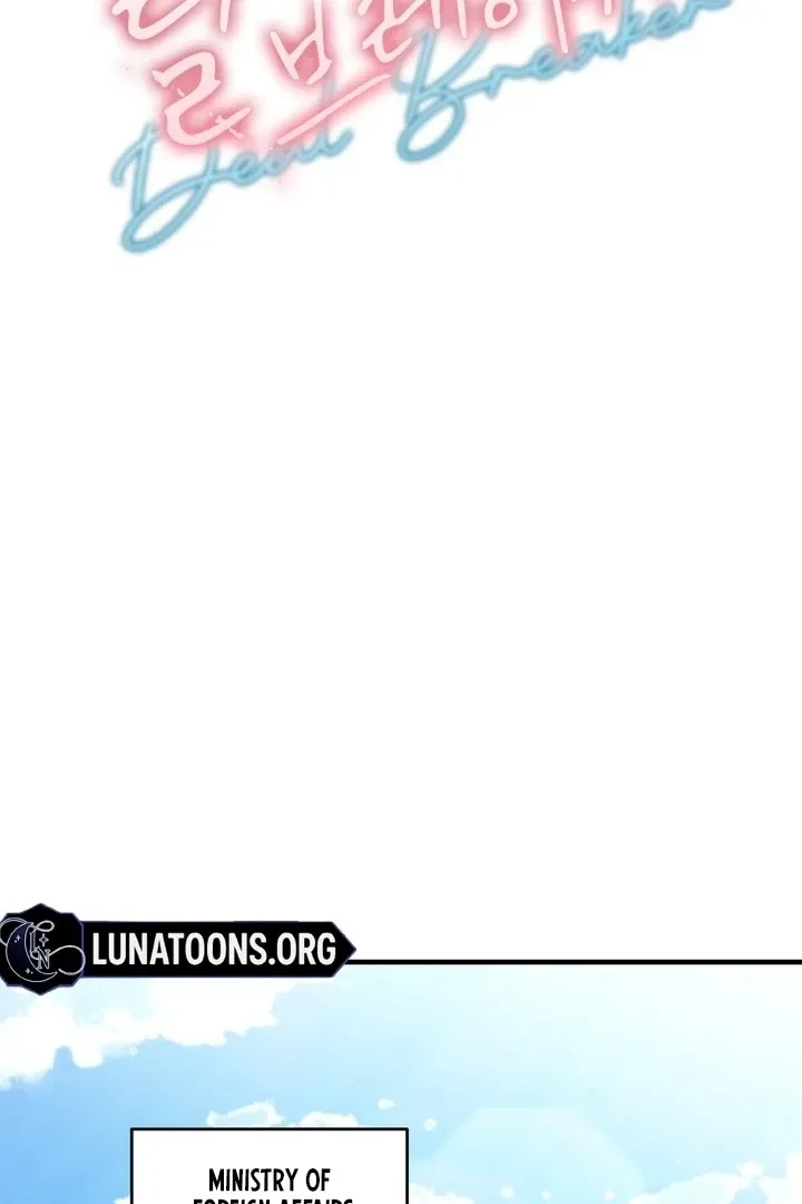 Chapter 16, page 26