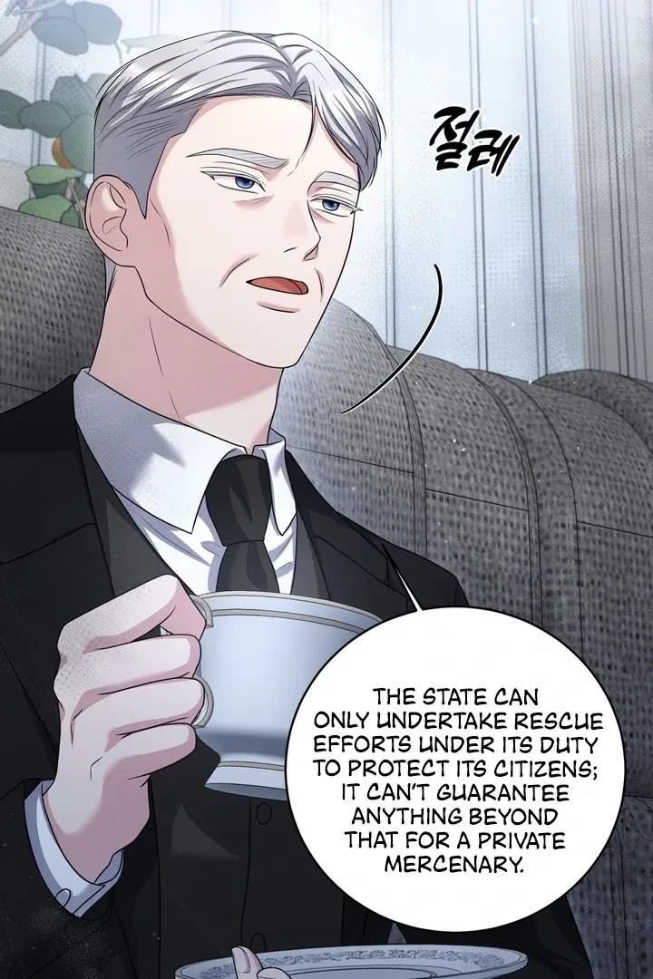 Chapter 16, page 43