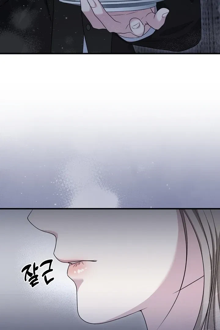 Chapter 16, page 44