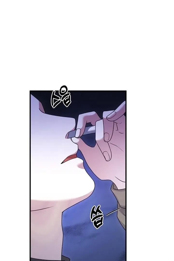 Chapter 16, page 67