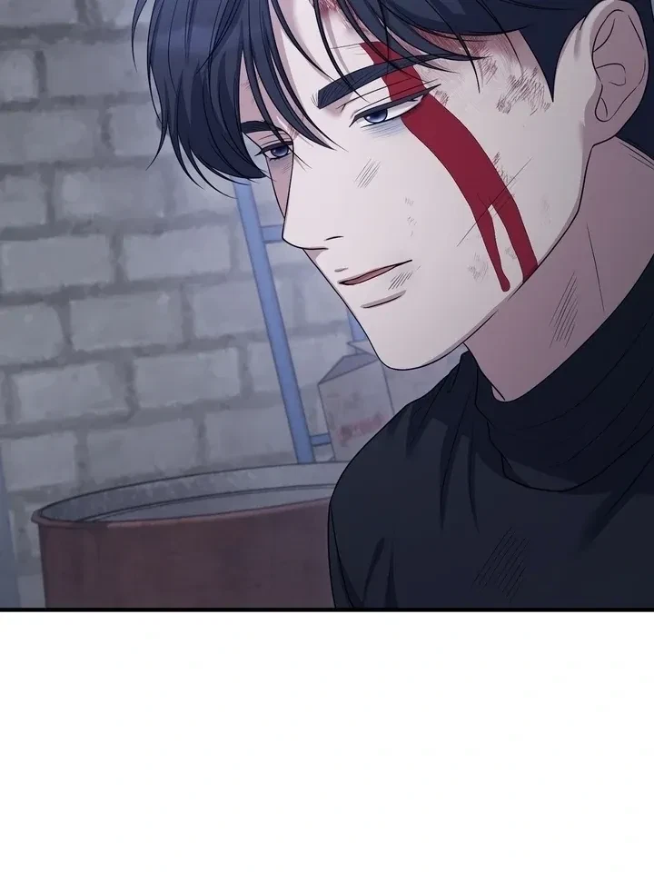 Chapter 16, page 69