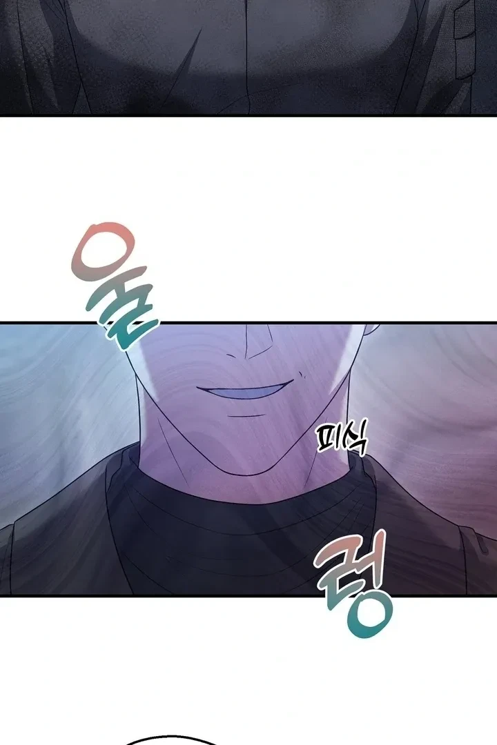 Chapter 16, page 88