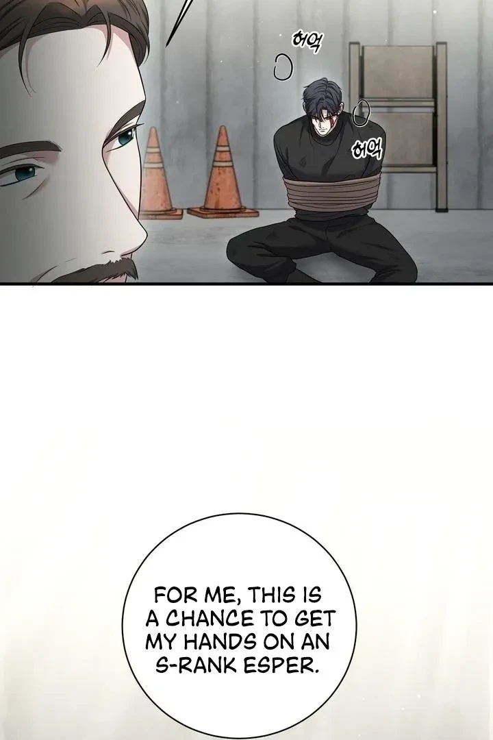 Chapter 16, page 9