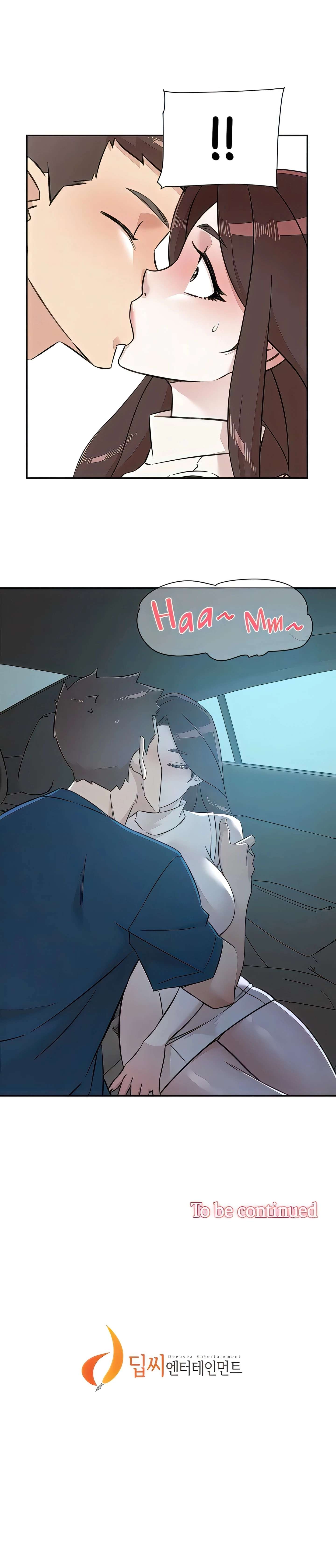 Chapter 95, page 17