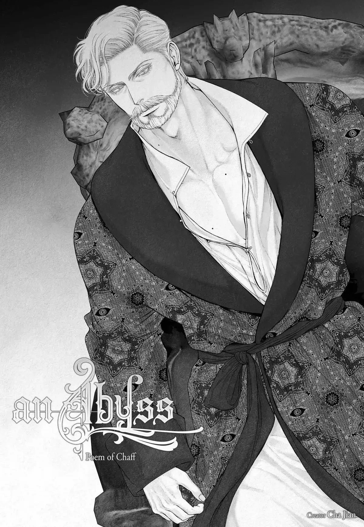 Chapter 143, page 7