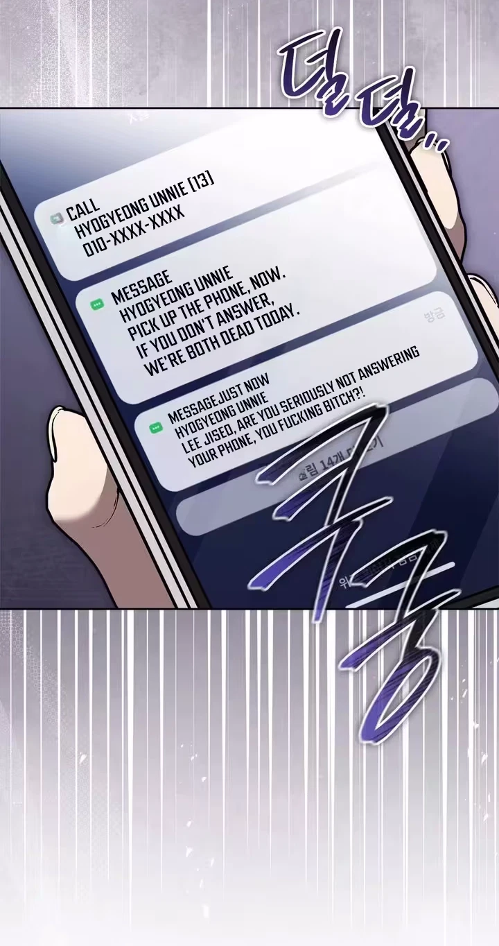 Chapter 21, page 74