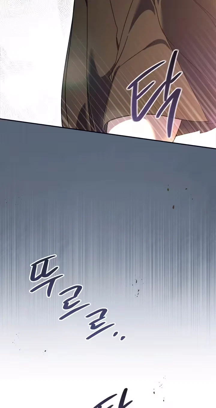 Chapter 21, page 82