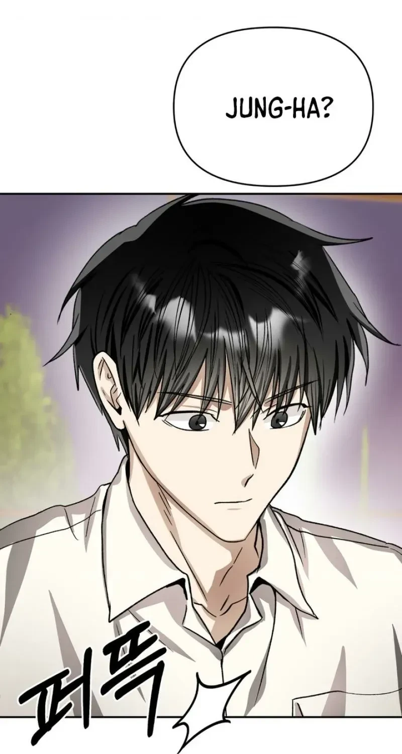 Housemate From Hell Chapter 13, page 14