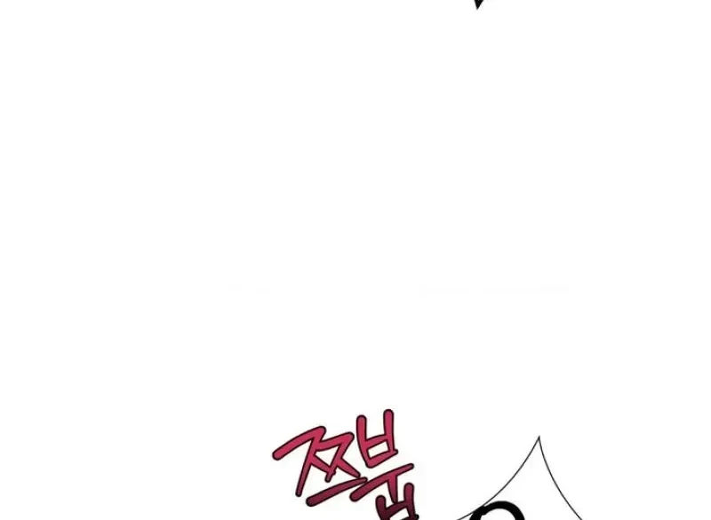 Housemate From Hell Chapter 13, page 54