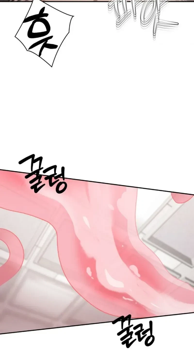 Housemate From Hell Chapter 13, page 57
