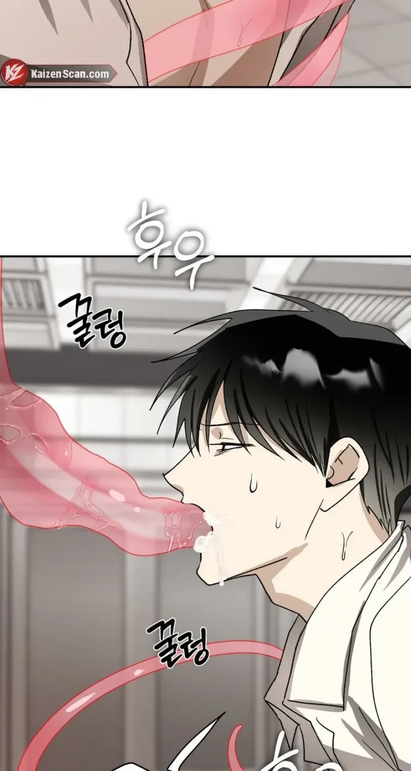 Housemate From Hell Chapter 13, page 59