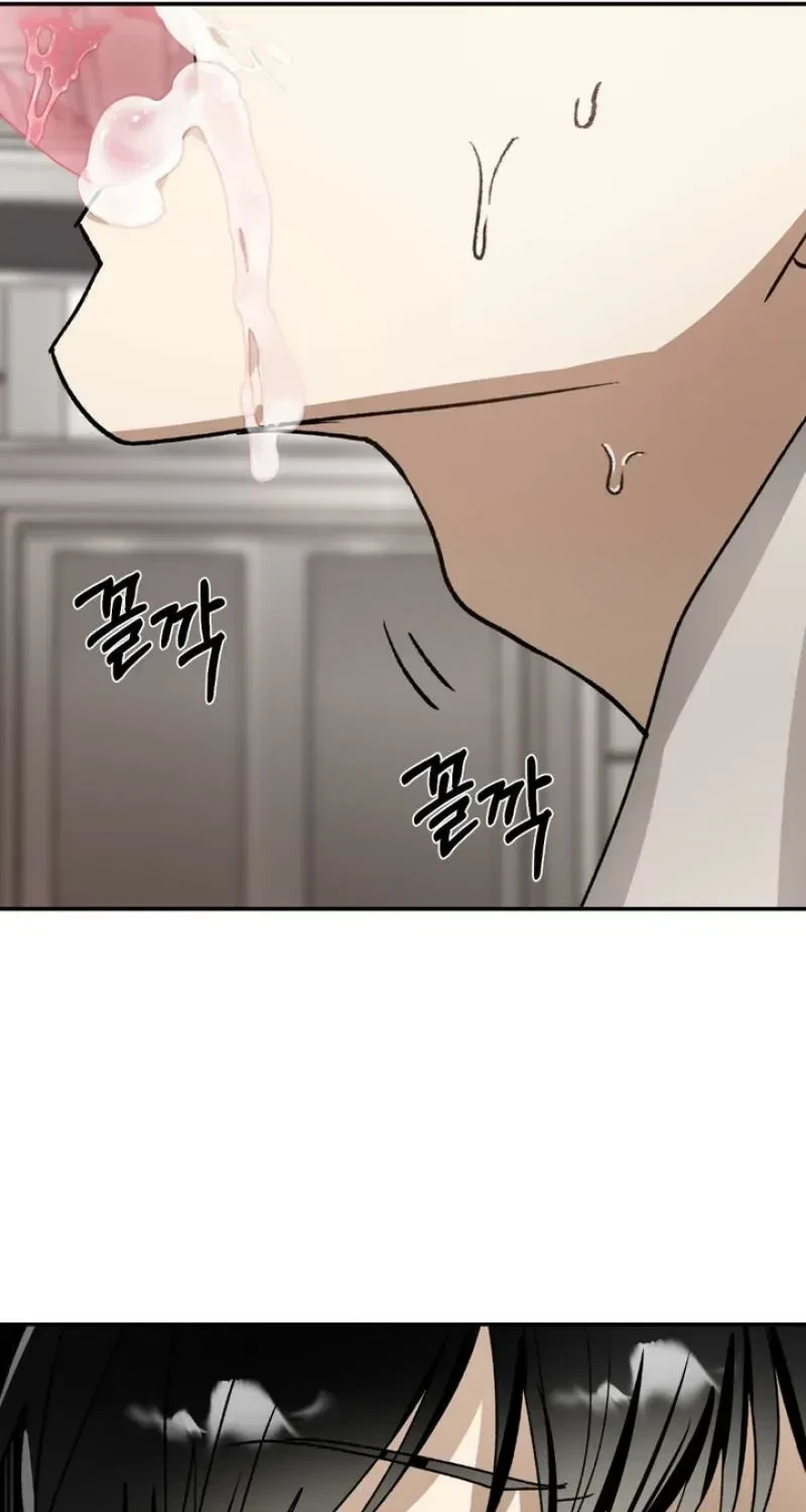 Housemate From Hell Chapter 13, page 61