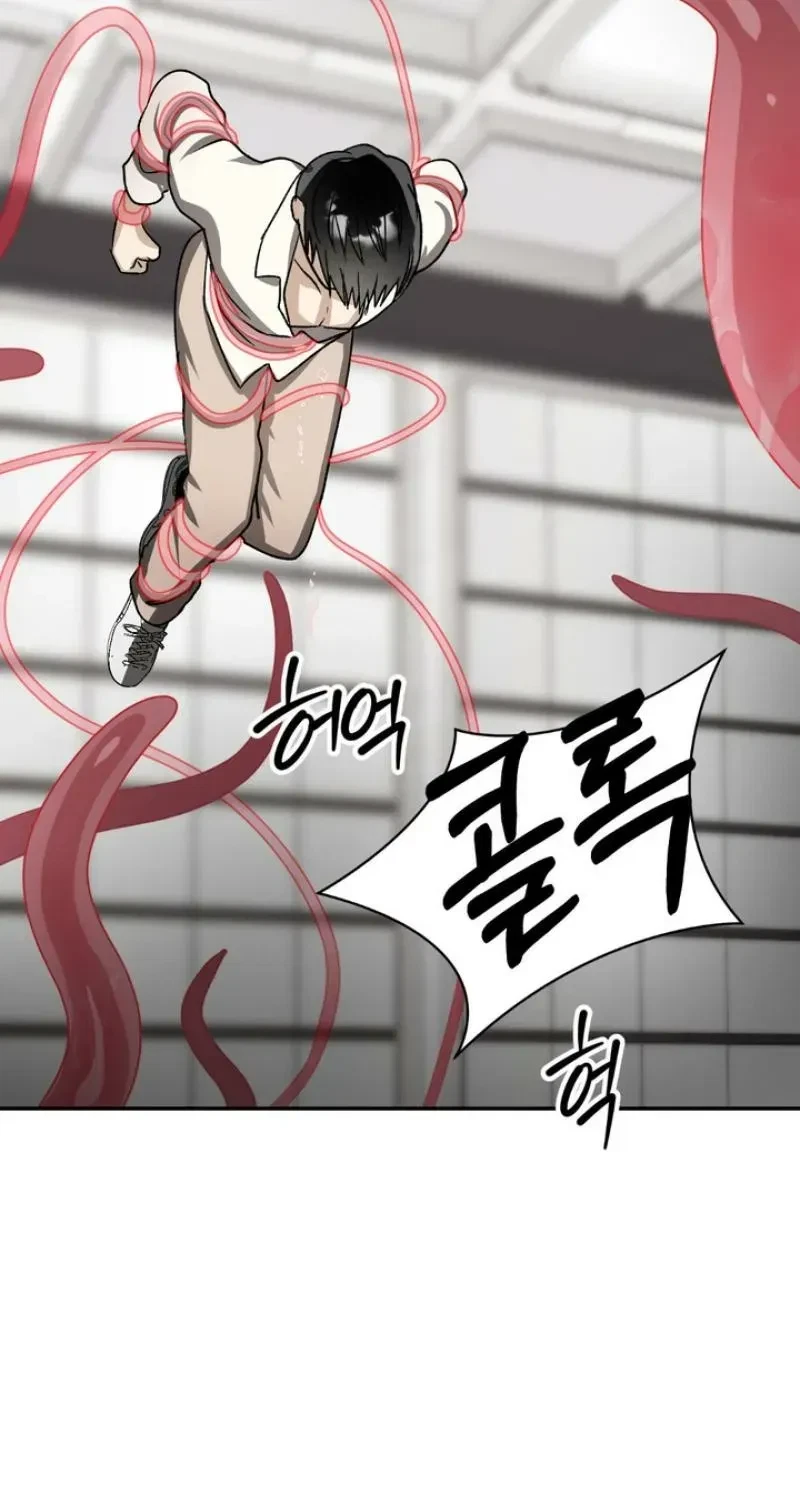Housemate From Hell Chapter 13, page 65