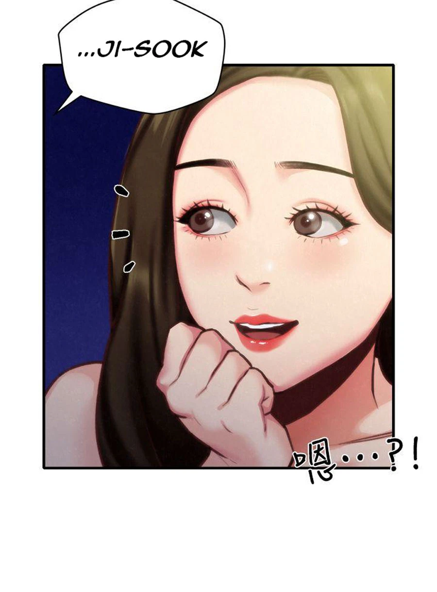Chapter 7, page 104
