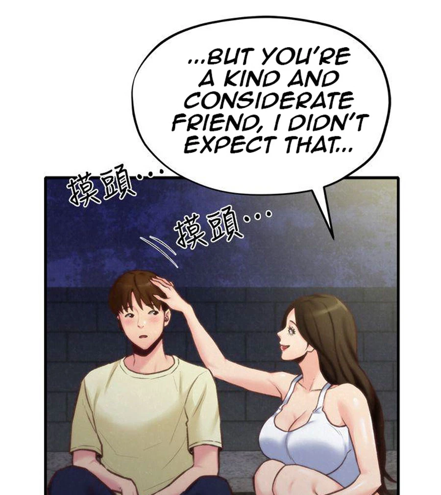 Chapter 7, page 108