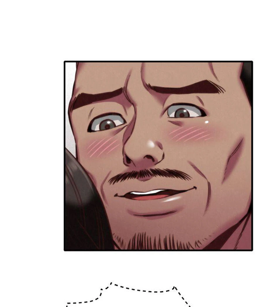 Chapter 7, page 12