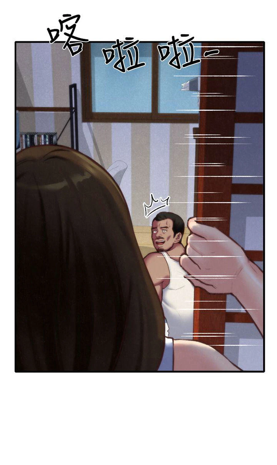 Chapter 7, page 29