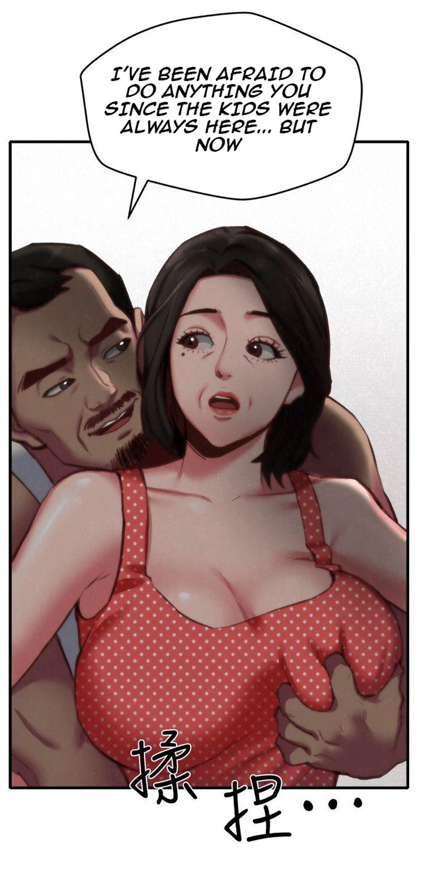 Chapter 7, page 5