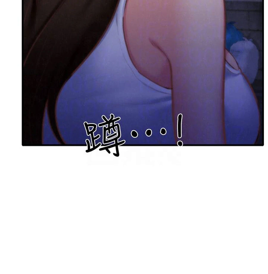 Chapter 7, page 89