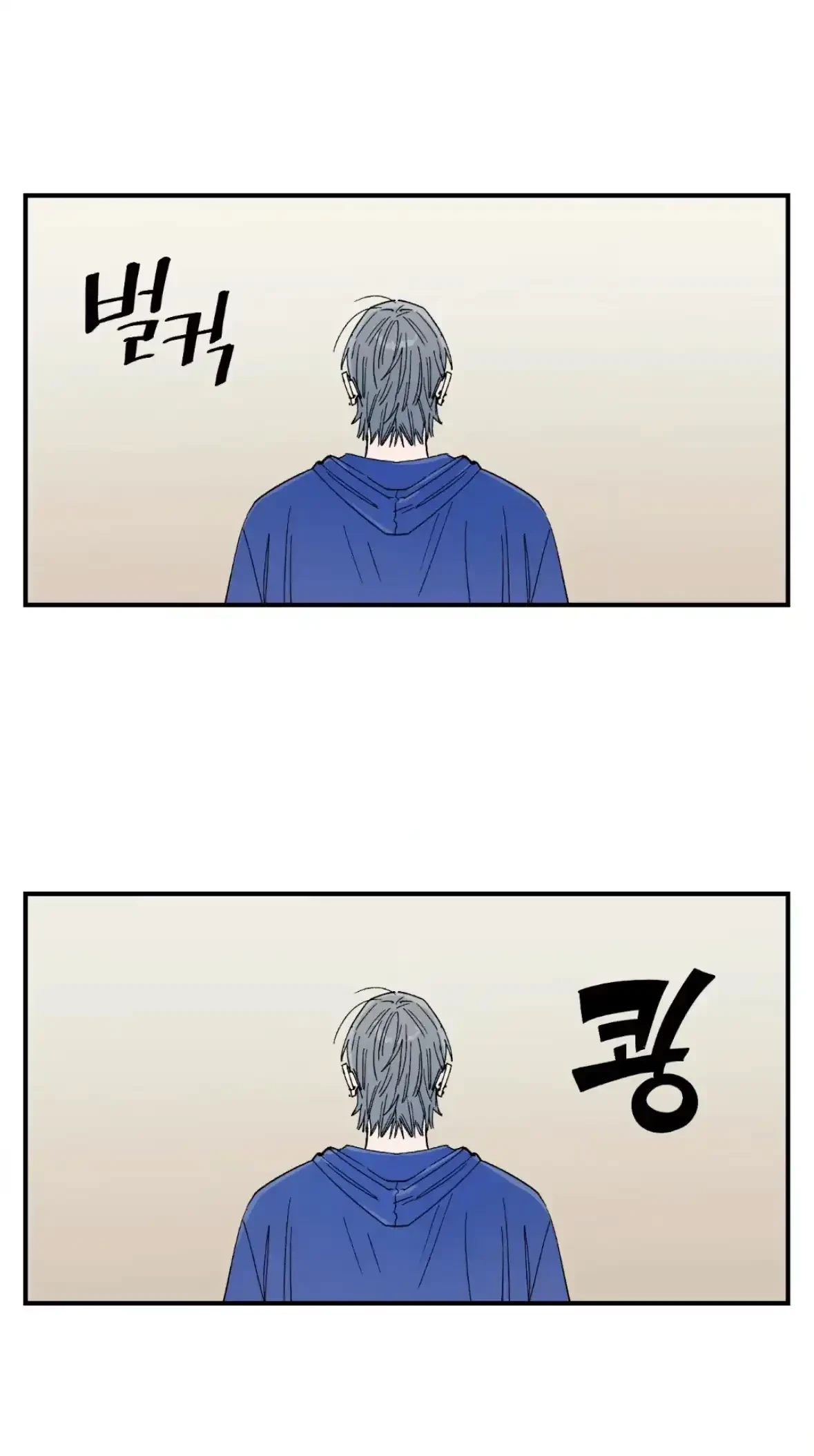 Chapter 39, page 50
