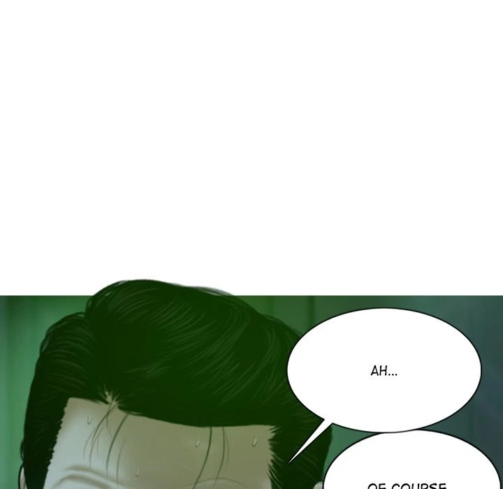 Chapter 12, page 8
