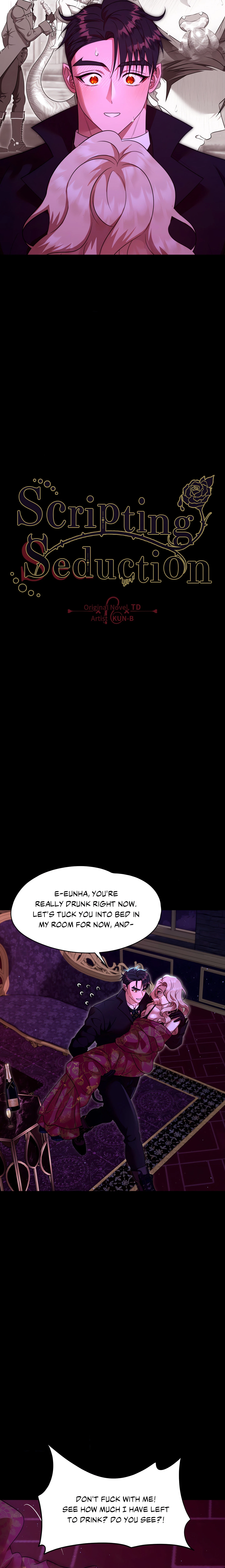 Scripting Seduction Chapter 10 (Uncensored), page 6