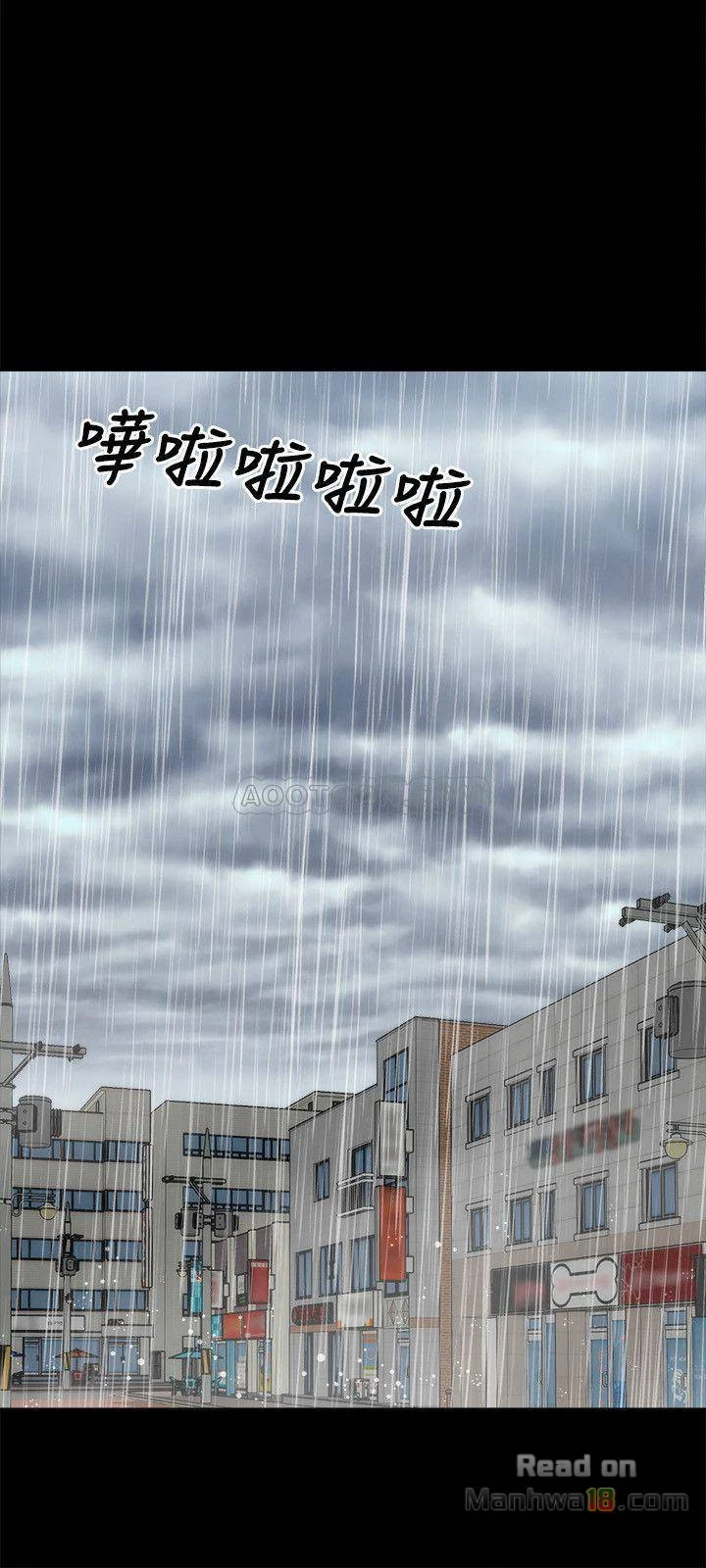 Chapter 34, page 27