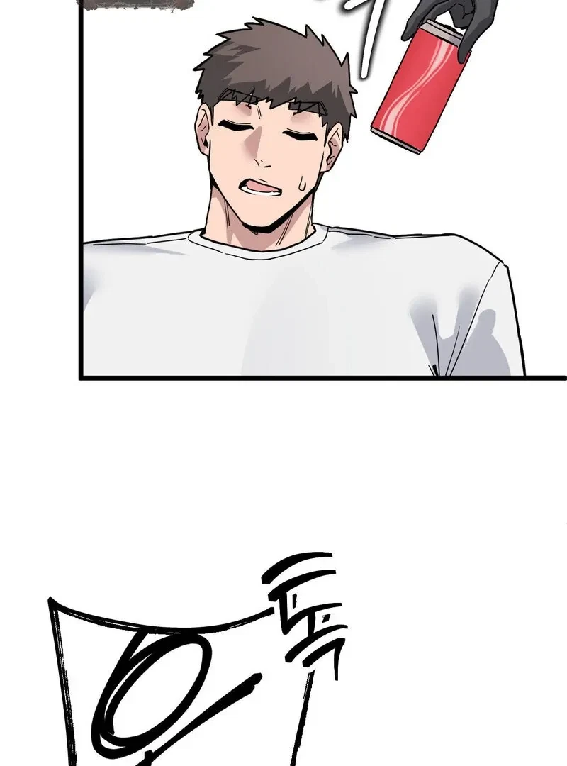 Chapter 1, page 127