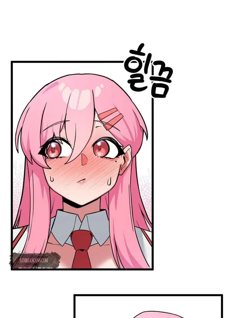 Chapter 1, page 139