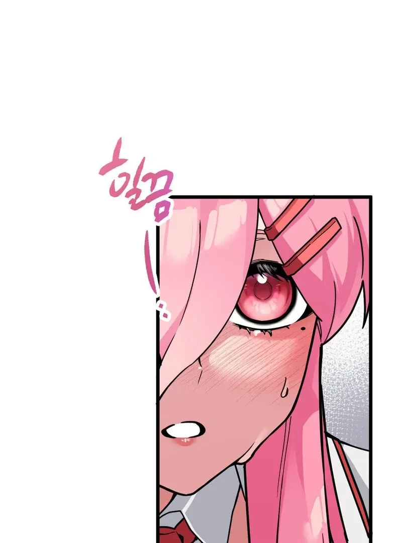 Chapter 1, page 149