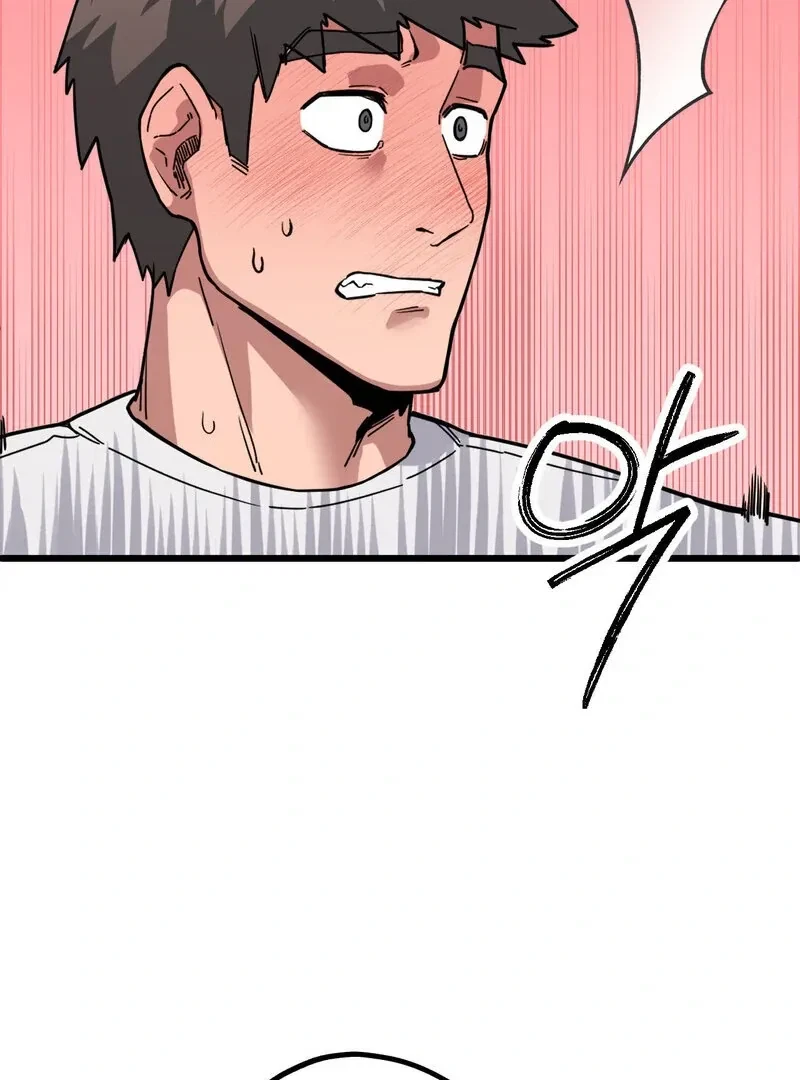 Chapter 1, page 154