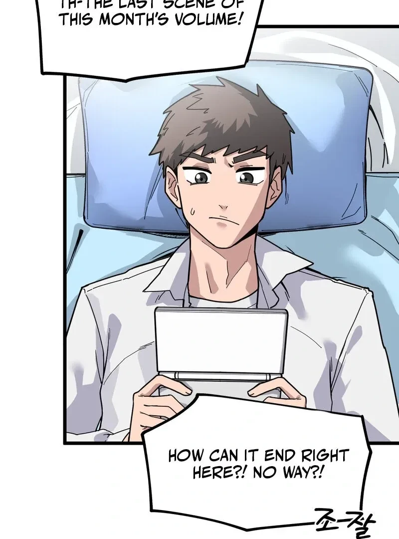 Chapter 1, page 4