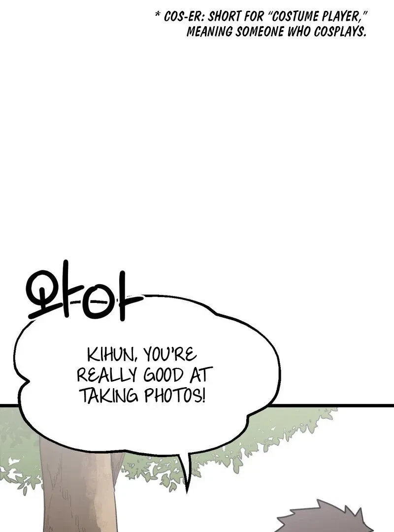 Chapter 1, page 71