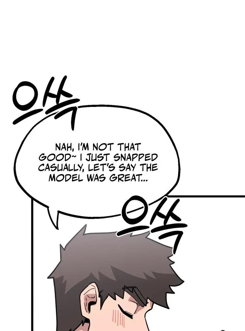 Chapter 1, page 73