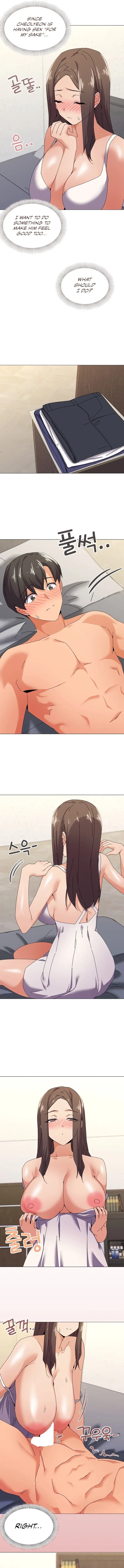 What’s Wrong With This Family? Chapter 32, page 5