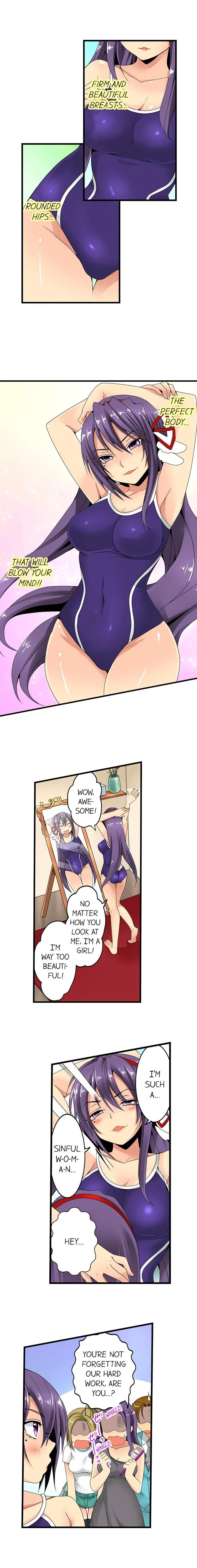 Chapter 13, page 2