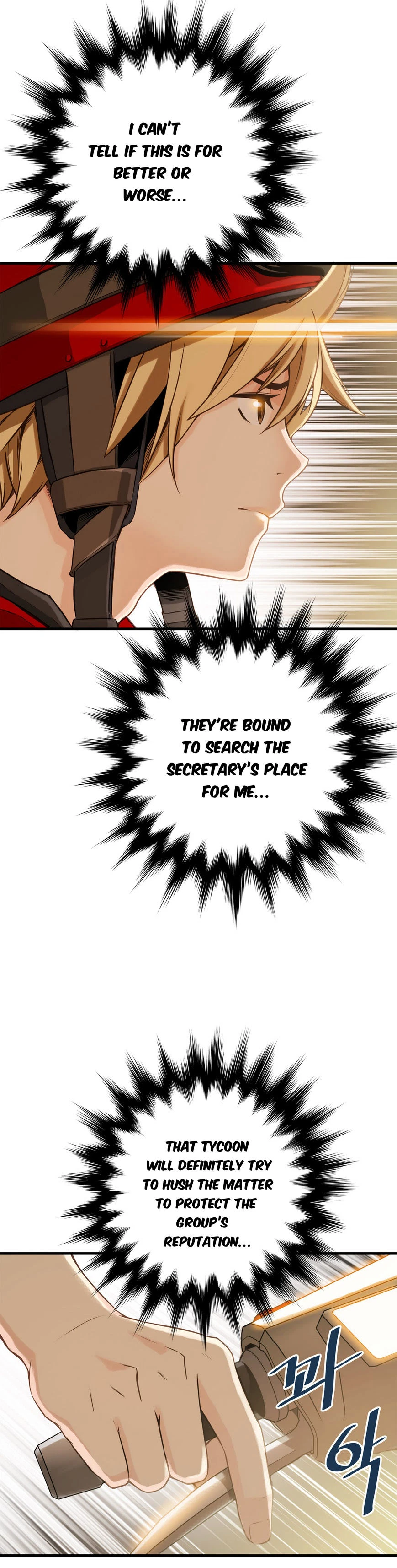 Chapter 10, page 12