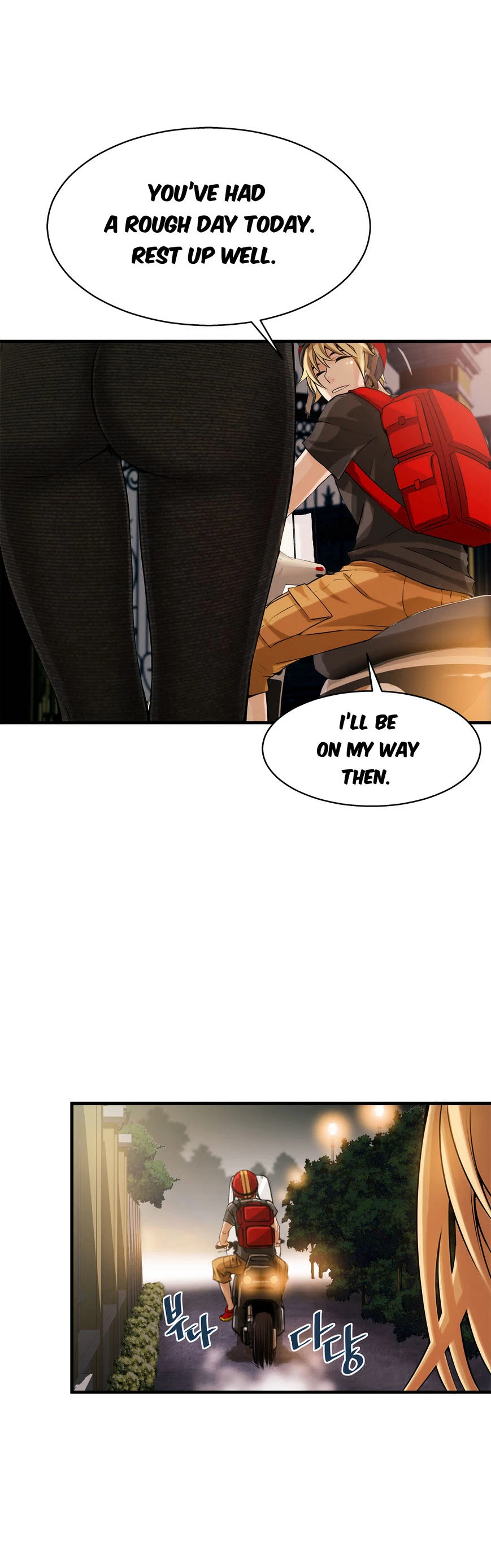 Chapter 10, page 7