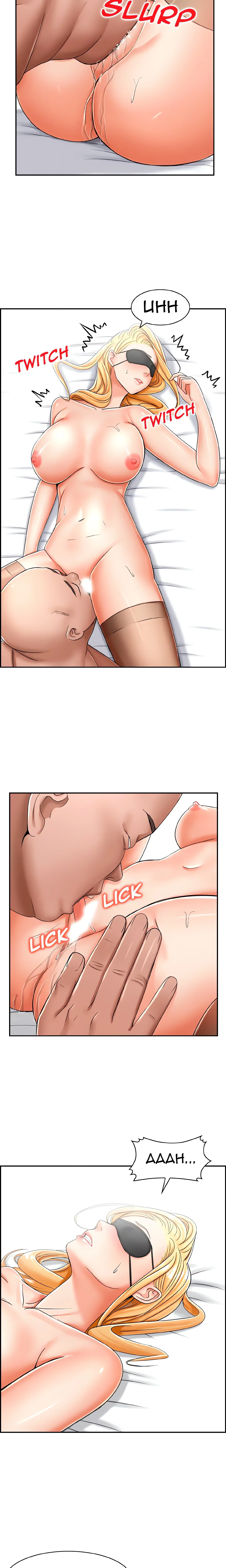 Chapter 18, page 6