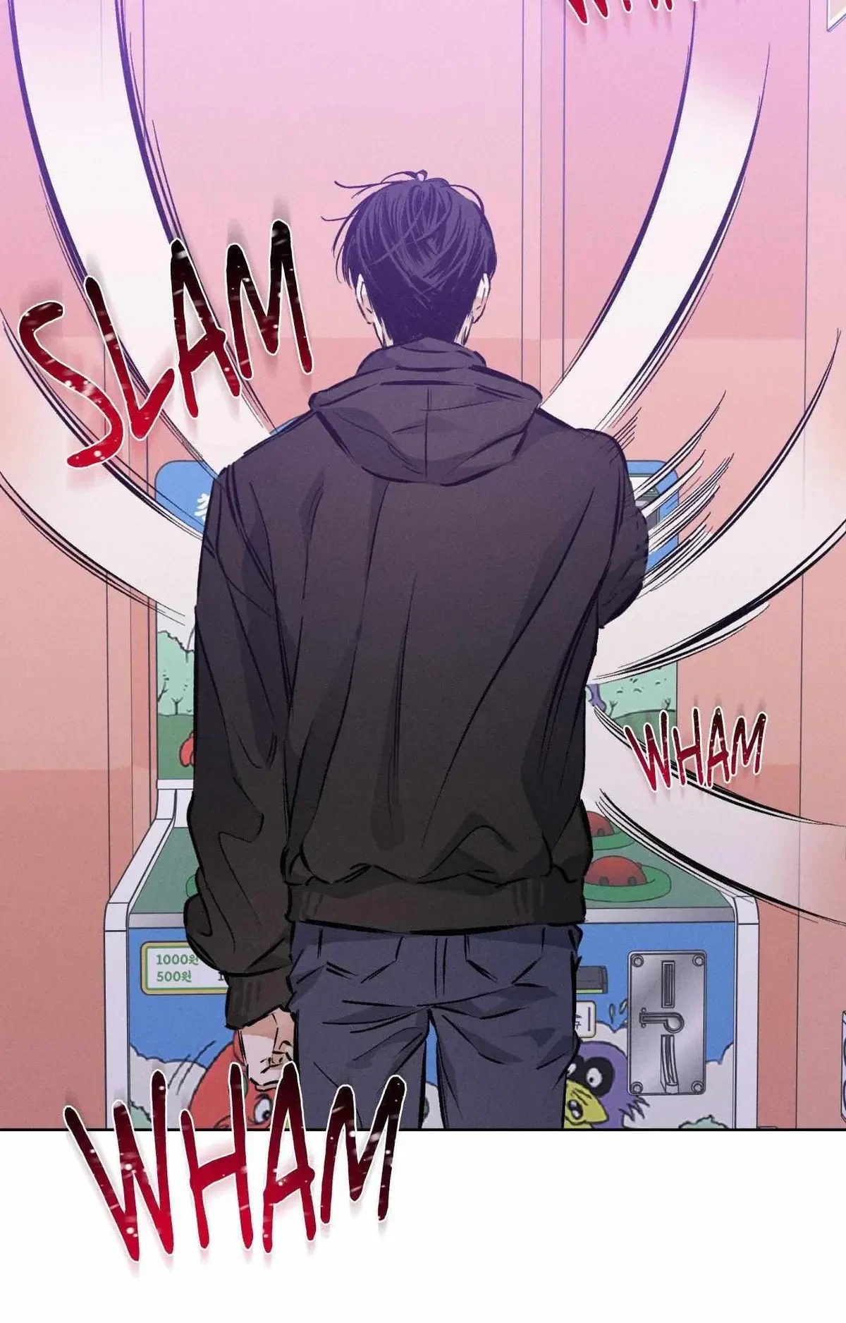 Chapter 26, page 17