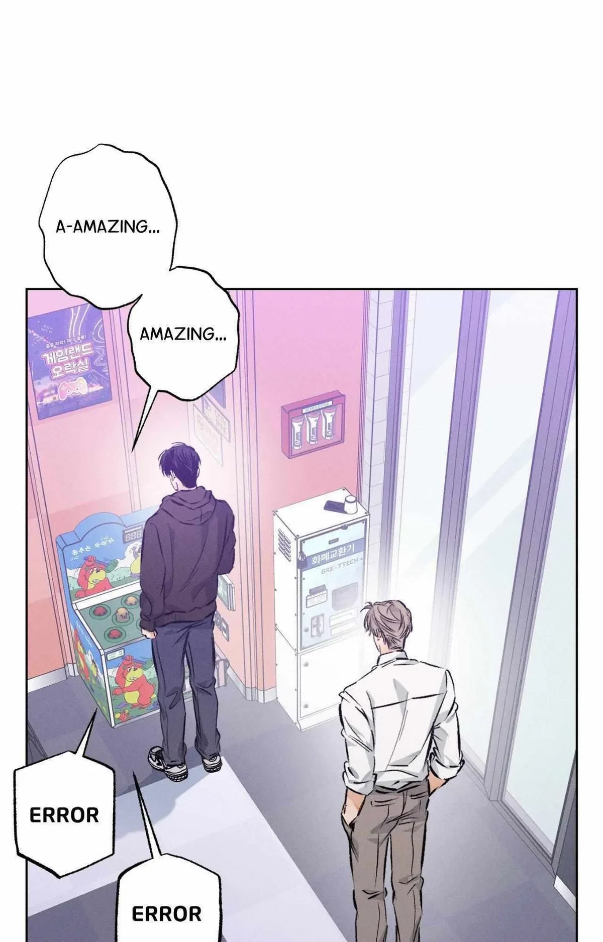 Chapter 26, page 20