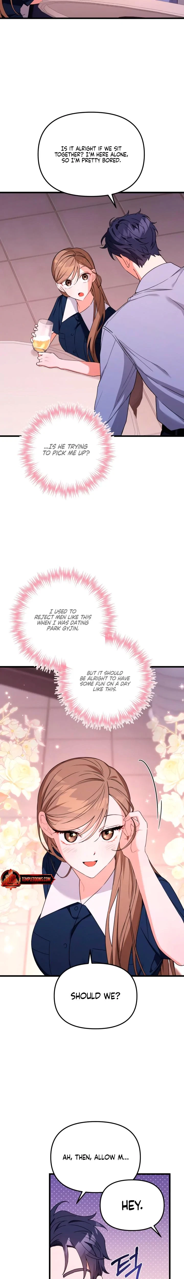 The Usefulness Of A Childhood Friend Chapter 3, page 3